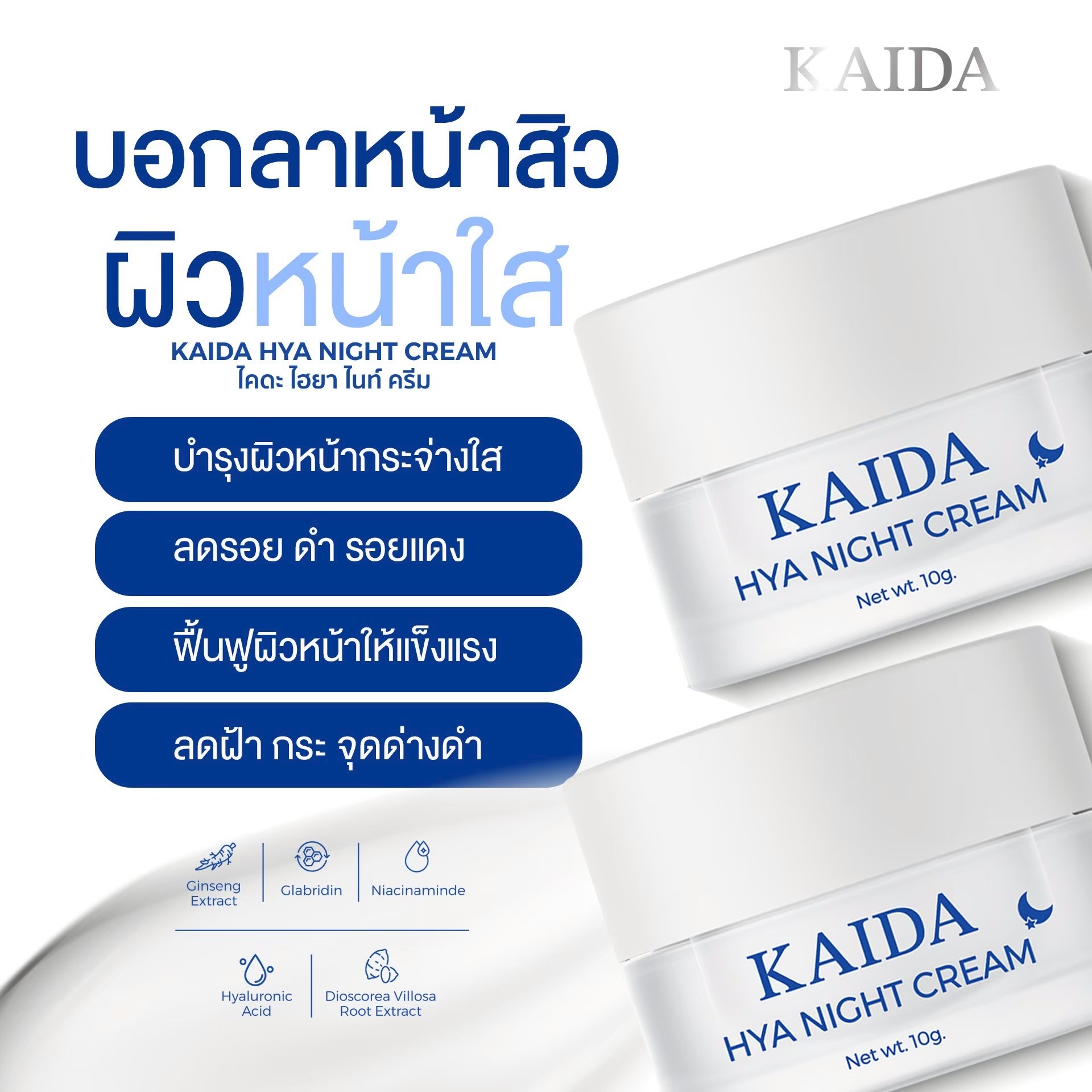 ads1