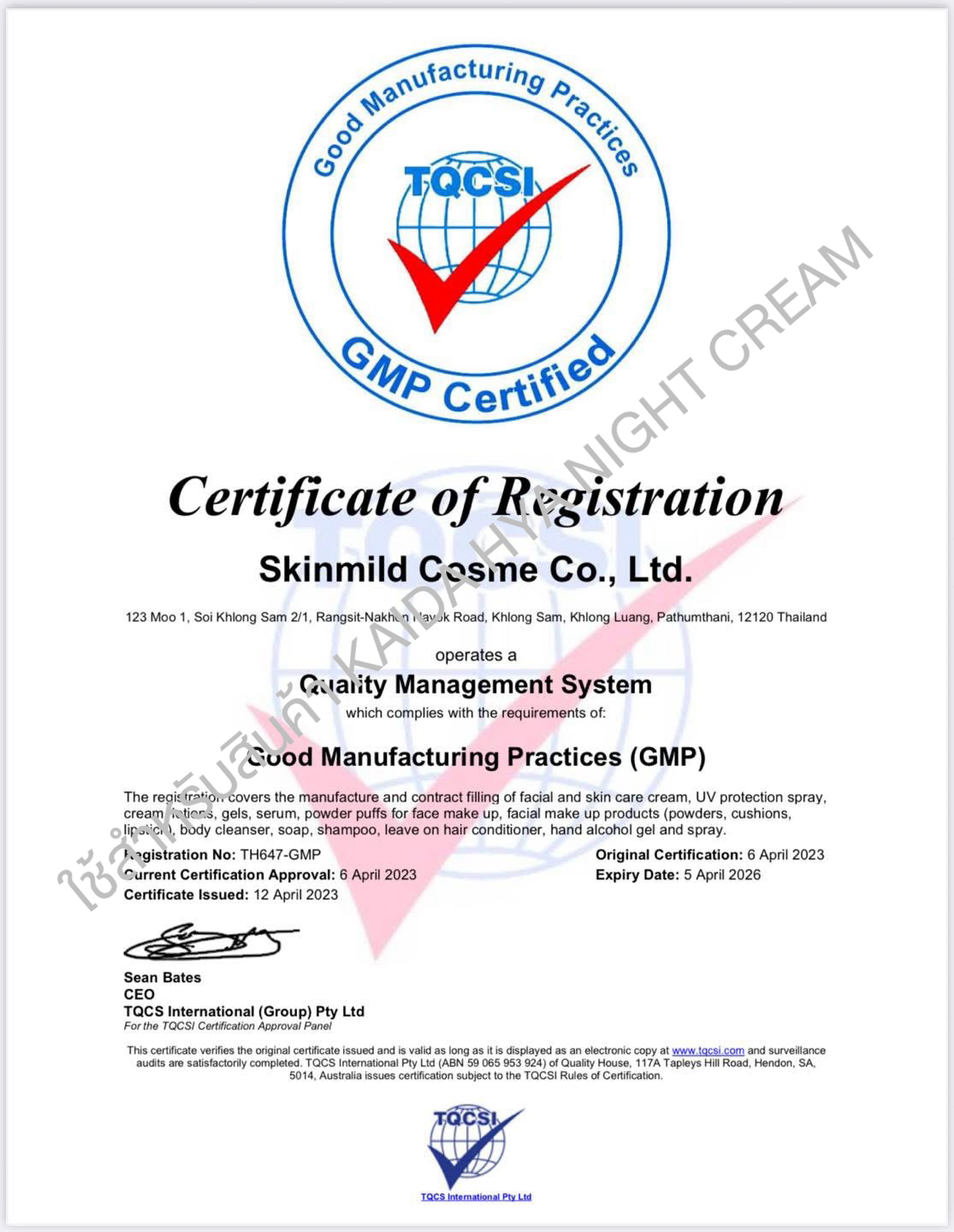 certificate1