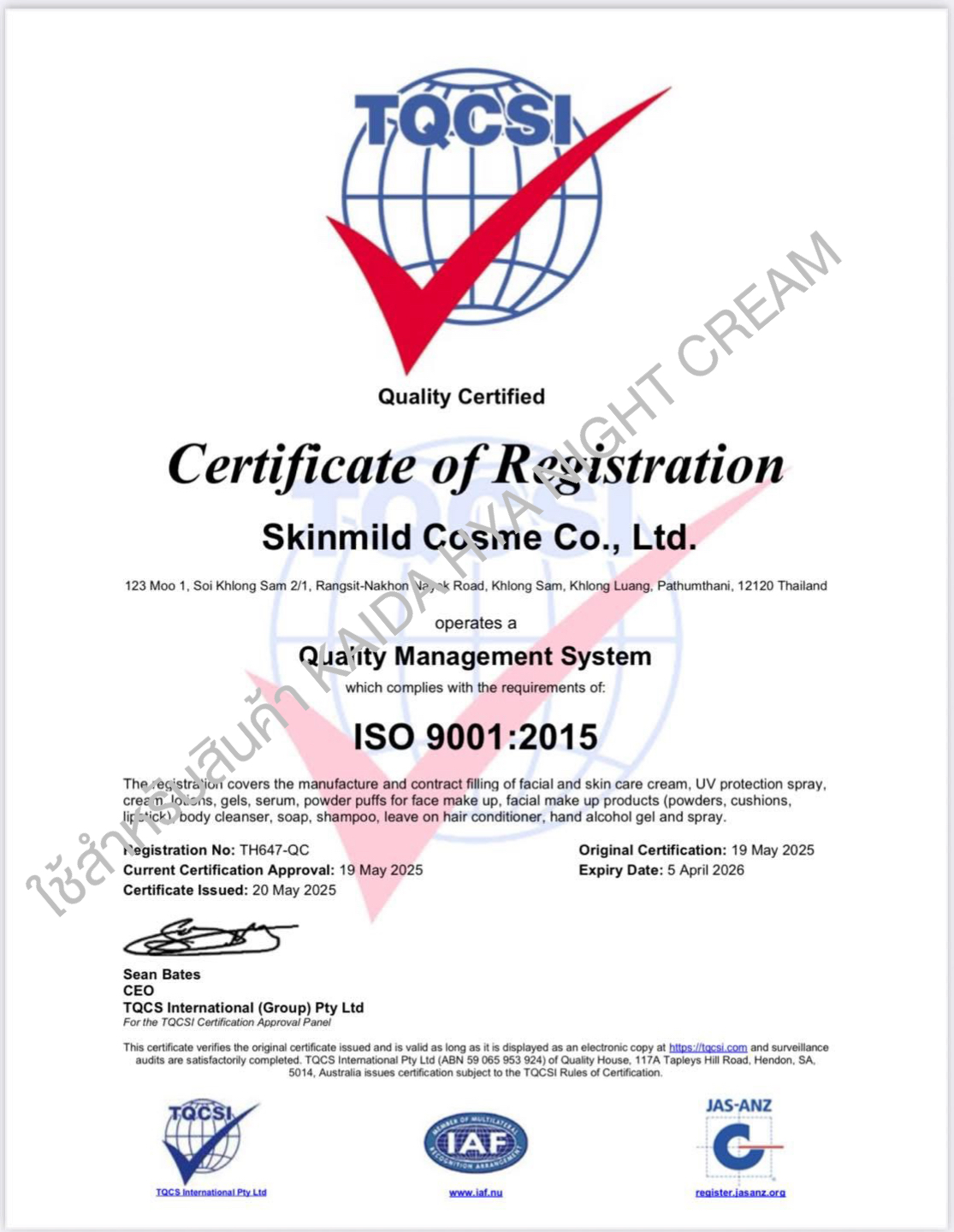 certificate2